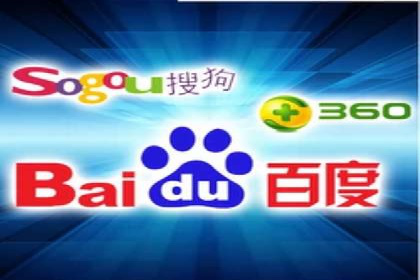 百度信息流：广告投放效果提升之道